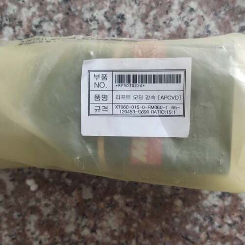 议价THOMSON MICRON减速机 速比15可维修翻新