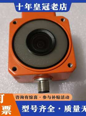 议价海康MV-IM5005-02MWGAGV维修