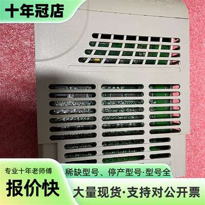 维修5X00501G01议价