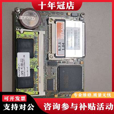 维修[1]ADVA FSP2000 控制模块，需要的联系议价