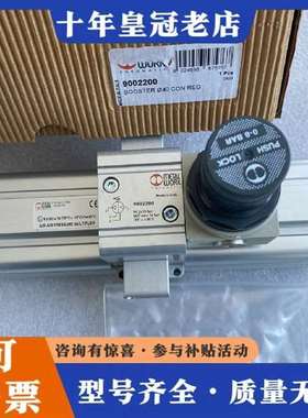 议价METALWORK麦特沃克气缸电磁阀9002200维修