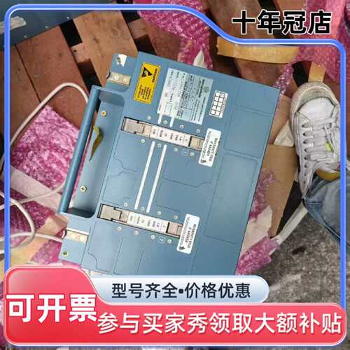 议价Aerospatiale DMC模块，型号LA2K01500维修