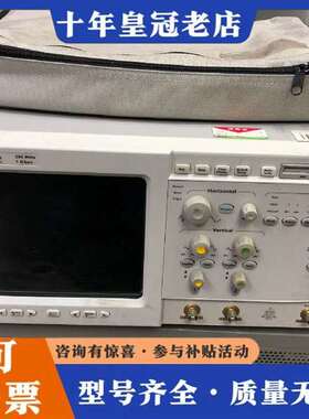 议价安捷伦54810示波器1800维修