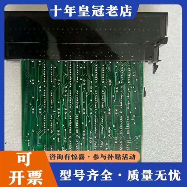 议价ABB Bailey   NIAI04  95�£�����ģ�维修