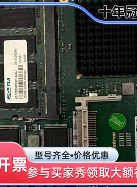 议价控创18041-0000-50-4FM1 18027-000维修
