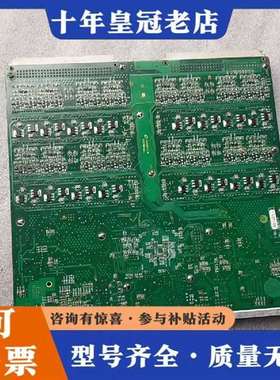 议价SIMRAD AS NORWAY西姆拉德船用采集卡，维修