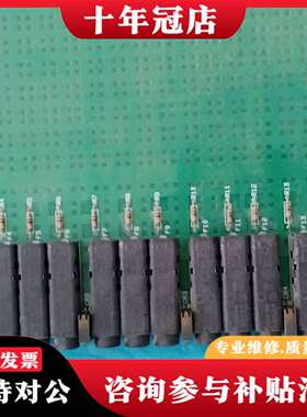 维修F-750803-A 750800-902 SCH 7508议价