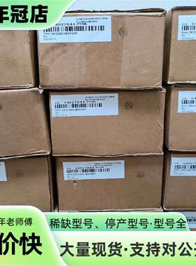 维修AP1010S 2PW FV4 FV4 HF 和 AP121议价