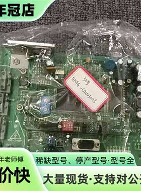 维修EMG SGC1000-2.2控制板，型号CA003005，议价