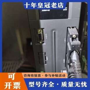 LN. 议价ASD 2023 CW1020RS维修 ECMA