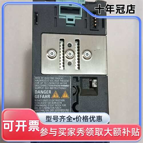 议价PM240变频器模块，型号6SL3224-0B可维修翻新