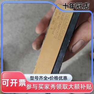 议价32NAB125T12模块，功能好的，实可维修翻新