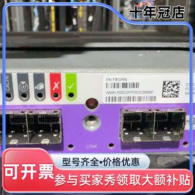 议价ME4024 ME5024 ME4012 机箱 控制器 电源维修