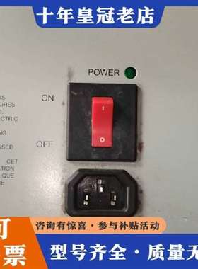 议价VOLTEX 电源EX-IEC  D2335G维修