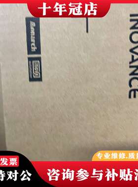 维修MS1H4-40B30CB-A331Z汇川伺服电机，工程议价