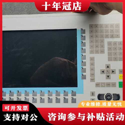 议价6AV8100-0BC00-1AA1可维修翻新