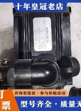 议价海得伺服电机，型号ACSM110-G04030LZ 1.2K维修