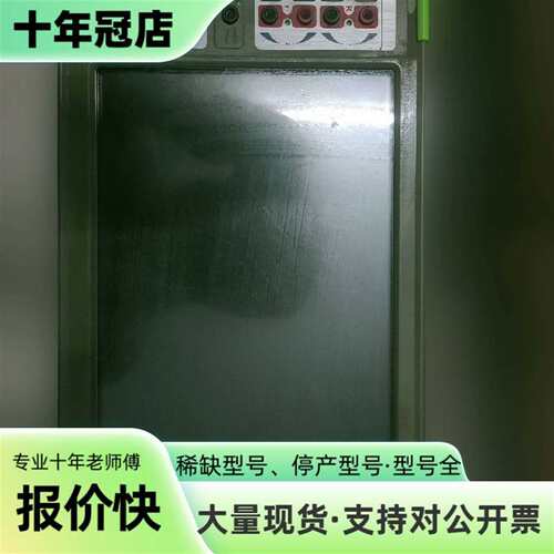 维修AD431议价