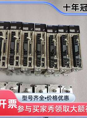 议价SGD7S-R90A00A +  SGM7J-01AFC6E维修