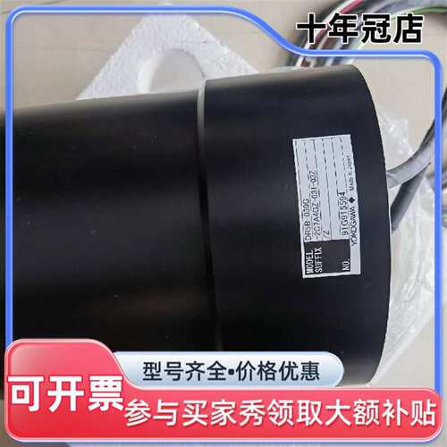 议价YOKOGAWA横河 直驱电机DR5B-030G-2C可维修翻新