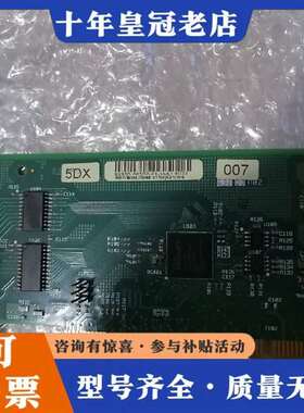议价KKEYSIGHT 82350C  PCI-GPIB接口 二维修