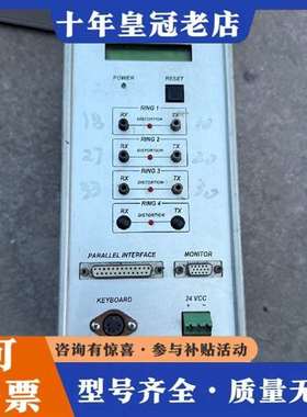 议价MITEC伺服主控驱动器 MARTS-100  KZ0101维修