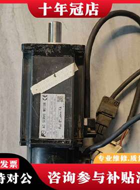 维修富士伺服电机  GYS401DC2-T2C 400W议价