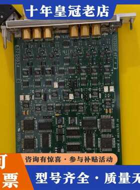 议价GE 核磁，5250034，RF DETECTOR 2 BO维修