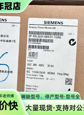 维修6SL3224-0BE31-1UA011KW变频器议价