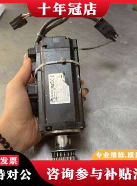 维修INOVANCE伺服电机MS1H4-40B30CB议价