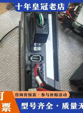 议价汇川技术伺服驱动器SV630CS5R5I，输入维修