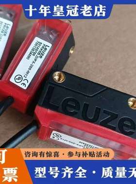 议价劳逸测    prk5b.d/px-2维修