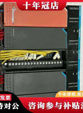 维修C3-ACU904 C3-DIT316剩下一个 C3-DOR议价