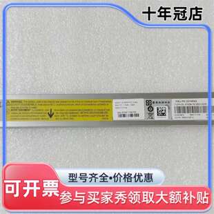 议价测试好 00Y4643 00Y4594 90Y7689维修