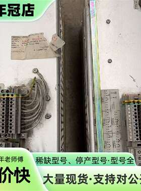 维修ABB电抗器DSSA 160和DSSA165，来自瑞典，议价