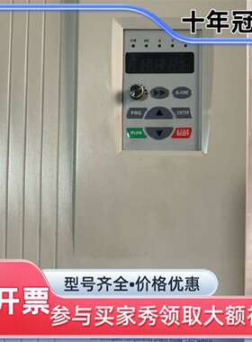 议价欣灵变频器XLP-3300-G11/15T4MA一台11kw维修