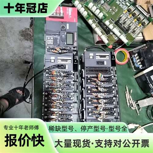 维修三菱L系列 L61P  L6ADP-R2   L02CPU议价