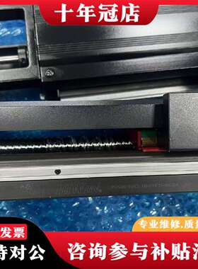 维修KK86 正品HIWIN上银KK8610C-440A1-议价