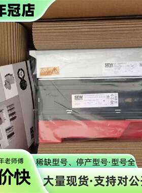 维修SEW变频器 MDX61B0150-503-4-00 MC0议价