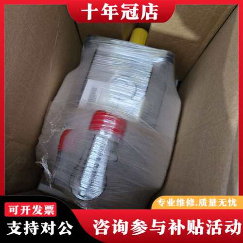 议价（）AB伺服电机MPL-A540K-MK72AA可维修翻新