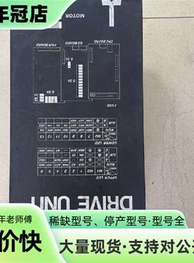 维修OKUMA驱动器VACA302A E4809-045-152议价