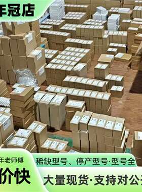 维修ATS48C32Q 正品议价
