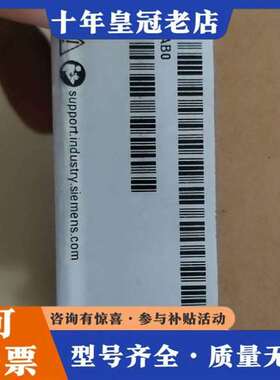 议价6 eS 7   331-7KF02一张。有维修