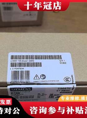维修ET200SP接口模块155-6AA01-0BN0议价