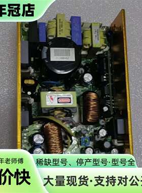 维修PUT POWERTECH PPS120-27电源模块 台湾议价