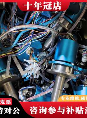 维修森瑞普SENRING旋转电动滑环，型号SN001议价