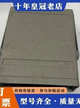 议价DM-7241 DIGITAL MULTIMETER   数维修