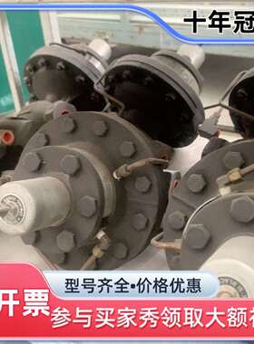议价Leslie 莱斯利阀门 隶属CIRCOR集团 先导维修