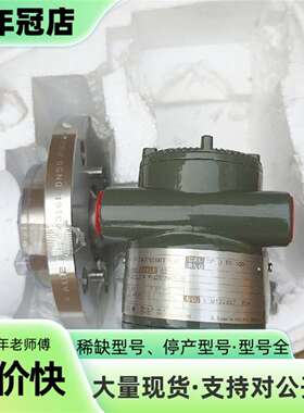 维修横河EJA210E议价