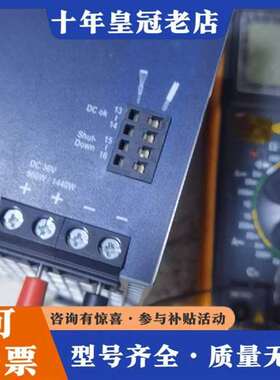 议价QT40.361-D1电源维修服务。维修